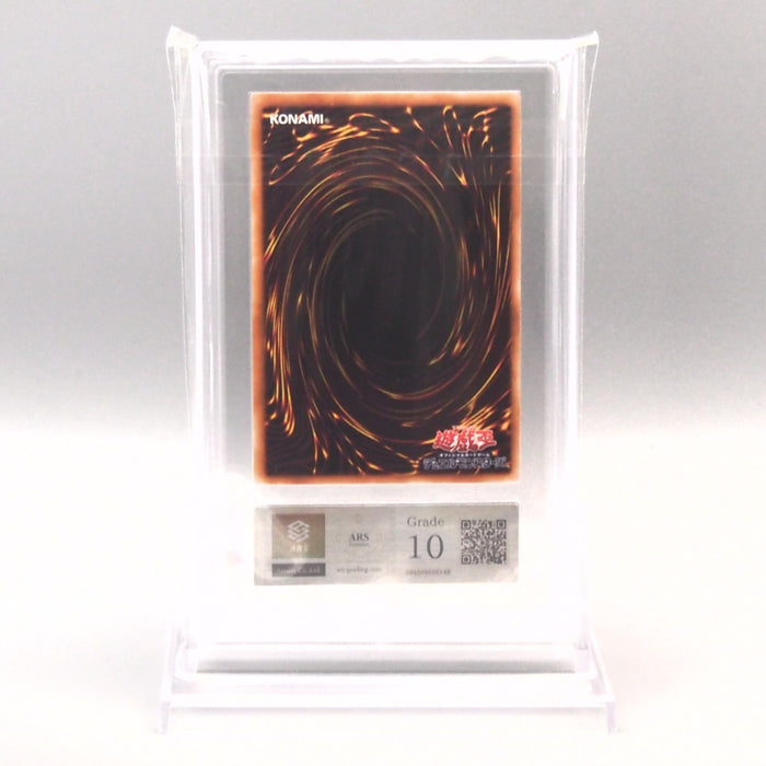 Yu-Gi-Oh ARS10 The Creator MC1-JP002 Secret Rare 2005 PSA Japanese PS921 | Merry Japanese TCG Shop