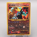 Pokemon Card Entei Lv.37 No.244 Old Back Holo Nintendo VG Japanese s717 | Merry Japanese TCG Shop