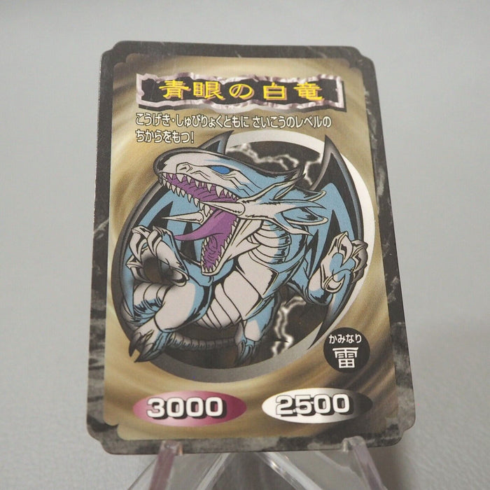 Yu-Gi-Oh Toei Top Blue-Eyes White Dragon Initial First EX-VG Japanese i992