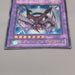 Yu-Gi-Oh Elemental HERO Air Neos STON-JP034 Ultimate 2006 NM Japanese u539 | Merry Japanese TCG Shop