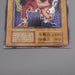 Yu-Gi-Oh Three-Legged Zombies Ultra Secret Limited Edition 1 NM-EX Japanese s307 | Merry Japanese TCG Shop