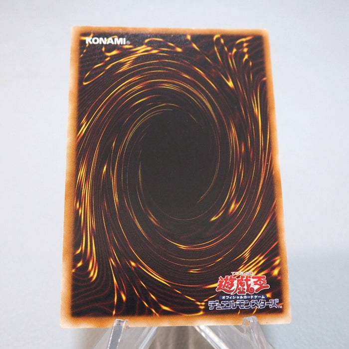 Yu-Gi-Oh Ancient Fairy Dragon ANPR-JP040 Ultimate Rare NM-EX Japanese i795 | Merry Japanese TCG Shop