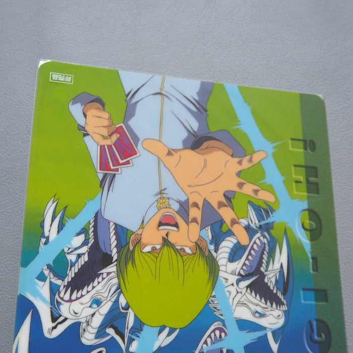 Yu-Gi-Oh Seto Kaiba Blue-Eyes White Dragon Plastic Board Unopened Japanese 21 | Merry Japanese TCG Shop