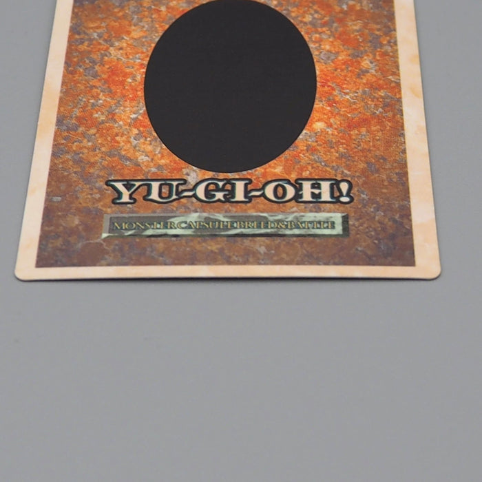 Yu-Gi-Oh KONAMI Runner Lizard PS Promo Monster Capsule DM1 1998 NM Japanese q337 | Merry Japanese TCG Shop