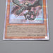 Yu-Gi-Oh yugioh Ancient Gear Wyvern QCCU-JP113 25th Secret MINT Japanese r265 | Merry Japanese TCG Shop