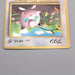 Pokemon Card Jigglypuff Lv.12 No.039 Old Back Common VG Japanese s618 | Merry Japanese TCG Shop