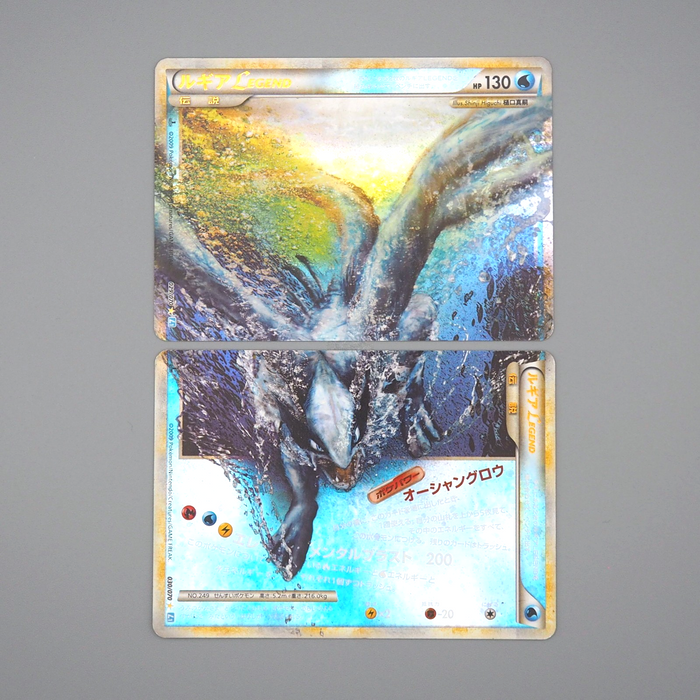 Pokemon Card Lugia Legend 029/070 030/070 2009 1st Edition EX Japanese q167 | Merry Japanese TCG Shop