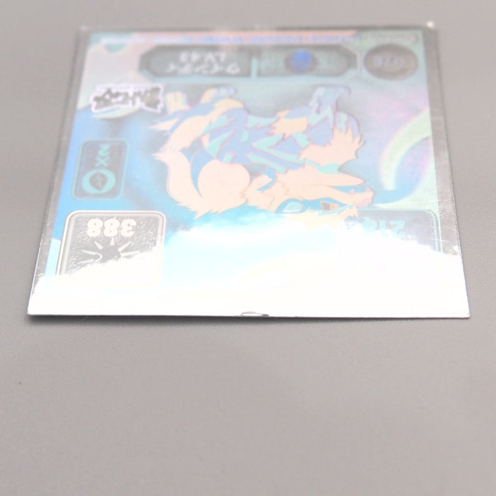 Image #3