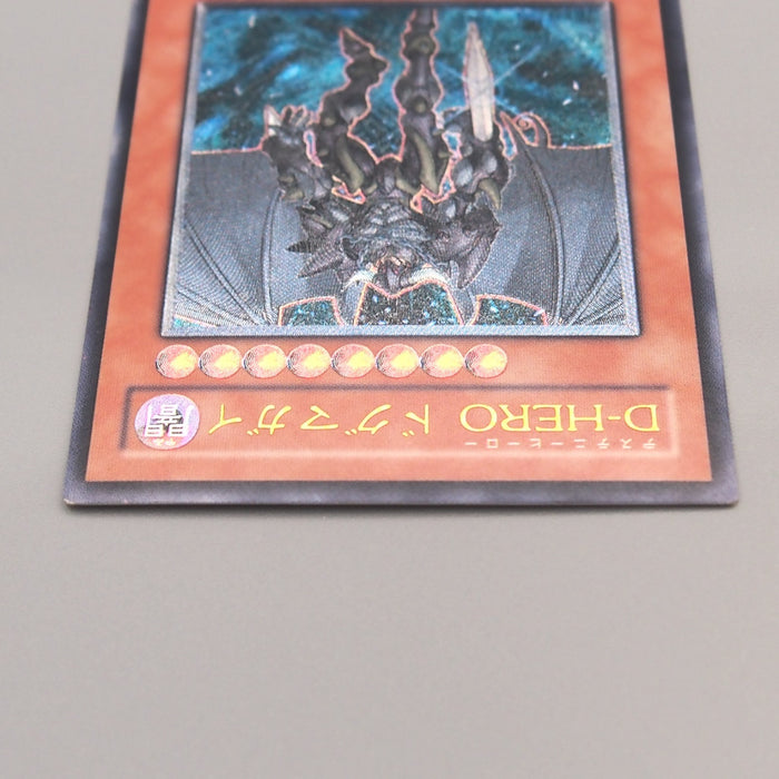 Image #3