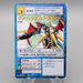Digital Monster Digimon Card ImperialDramon ST-259 2001 Excellent Japanese r831 | Merry Japanese TCG Shop