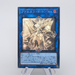 Yu-Gi-Oh yugioh Accesscode Talker ETCO-JP046 Ghost Rare 2020 NM Japanese q127 | Merry Japanese TCG Shop