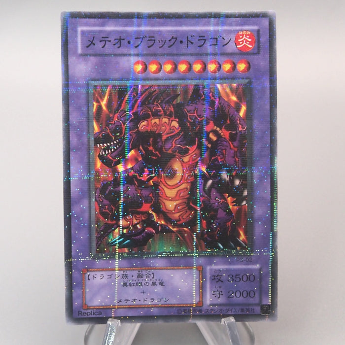 Yu-Gi-Oh yugioh Meteor Black Dragon P3-02 Super Parallel Rare M-NM Japanese u311 | Merry Japanese TCG Shop