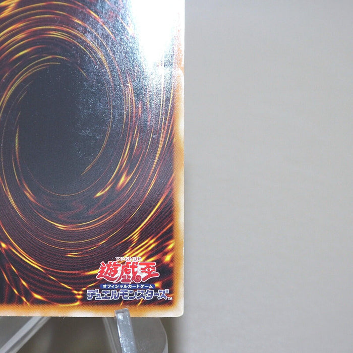 Yu-Gi-Oh Galaxy-Eyes Photon Dragon PHSW-JP011 Holo Rare Ghost VG-G Japanese k258