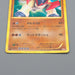 Pokemon Card Terrakion 064/059 UR 1st Edition UR BW6 2012 EX Japanese n940 | Merry Japanese TCG Shop