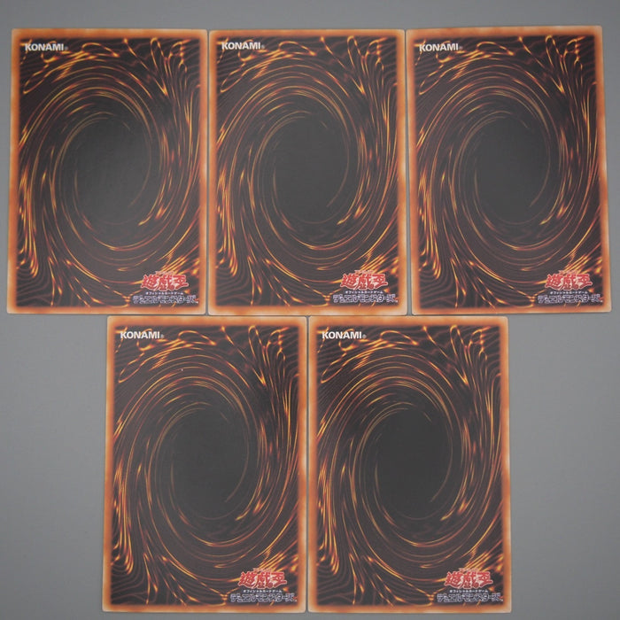 Yu-Gi-Oh Exodia Forbidden One 5 set Secret BP1-001 005 NM-EX Japanese t097 | Merry Japanese TCG Shop