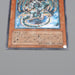 Yu-Gi-Oh Ancient Gear Gadjiltron Dragon SD10-JPS01 Ultimate EX-VG Japanese n432 | Merry Japanese TCG Shop