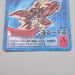 Digital Monster Digimon Card Gallantmon ST-385 2001 Near MINT Japanese r832 | Merry Japanese TCG Shop