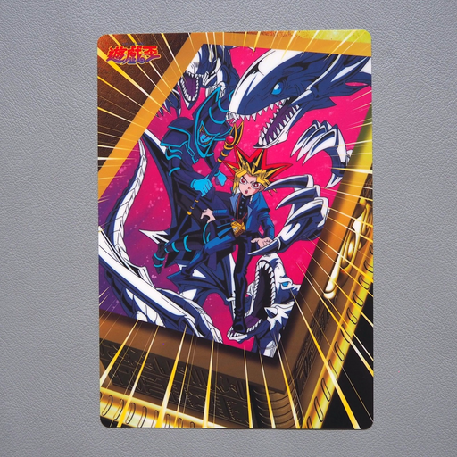 Yu-Gi-Oh Yami Yugi Dark Magician Blue-Eyes Plastic Board 1998 Japanese 27 | Merry Japanese TCG Shop