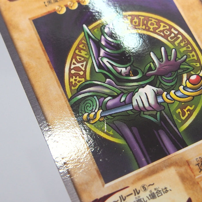 Image #7