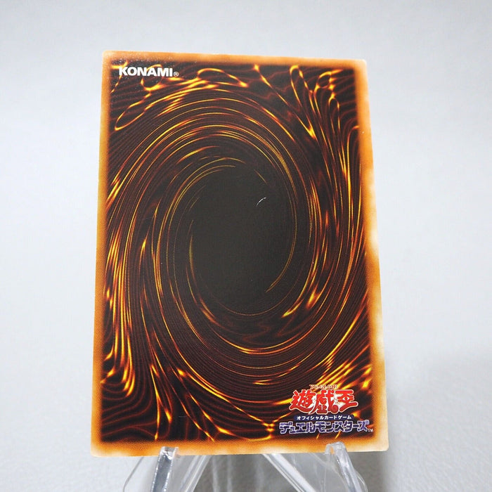 Yu-Gi-Oh yugioh Dark Hole Vol.1 Super Rare Initial EX-VG Japanese j705 | Merry Japanese TCG Shop