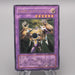 Yu-Gi-Oh Elemental HERO Thunder Giant TLM-JP036 Ultimate 2005 EX Japanese s837 | Merry Japanese TCG Shop