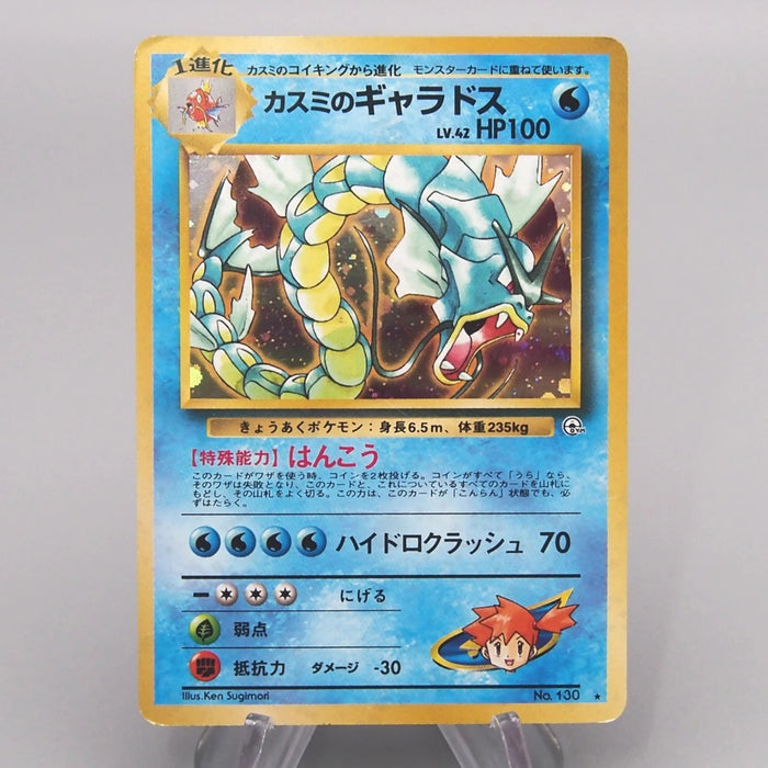 [Daer Nicolas] September Order 21 set Pokemon Card & Yu-Gi-Oh