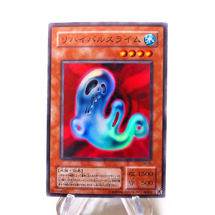 [cristhian Evs] 6set Yu-Gi-Oh g926 f342 e872 i386 c063 j060 | Merry Japanese TCG Shop