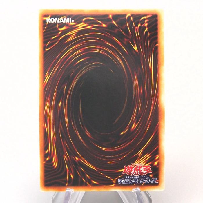 [Dear.loose_archive] 9 set Yu-Gi-Oh u994 s861 u976 v145 v143 u978 u250 u786 s759