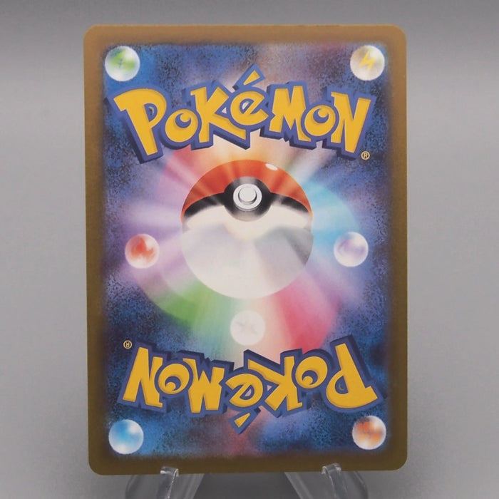 [Dear. Nicolas] 21 set Yu-Gi-Oh Pokemon Card