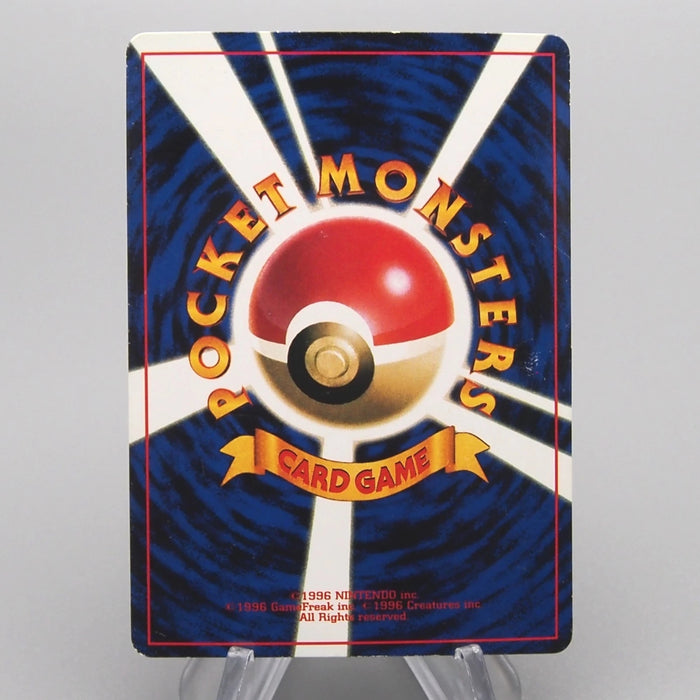 [Dear. BET] 31 set Pokemon Yu-Gi-Oh Japanese