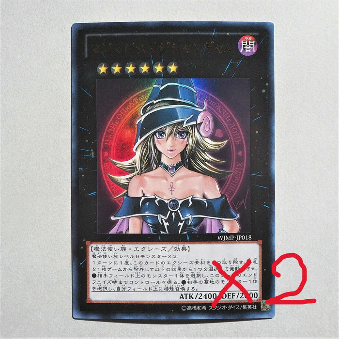 [Dear. Nicolas] 34 items set Pokemon Card Yu-Gi-Oh Japanese