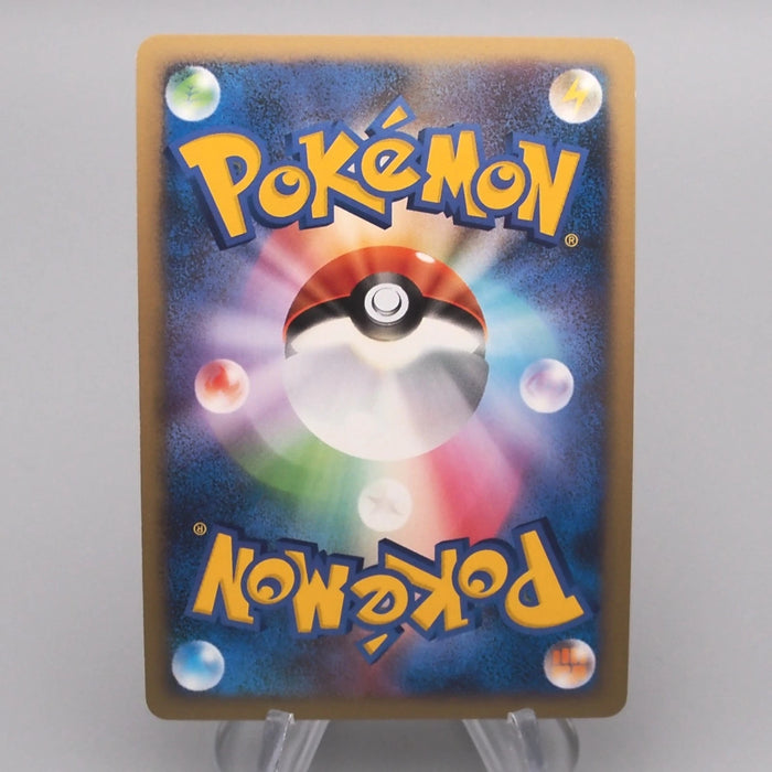 [Dear. BET] 31 set Pokemon Yu-Gi-Oh Japanese