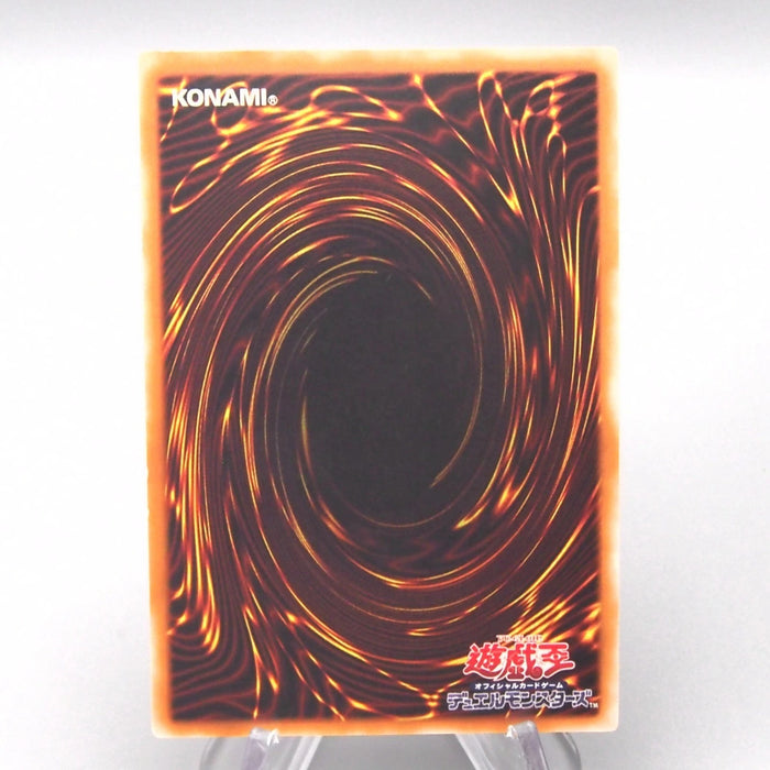 [For. Nicolas] 27 set Yu-Gi-Oh Japanese