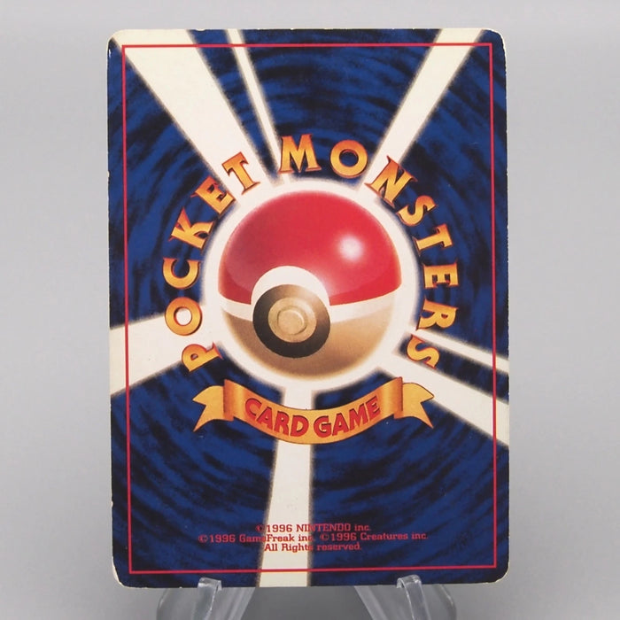 [Daer Nicolas] September Order 21 set Pokemon Card & Yu-Gi-Oh