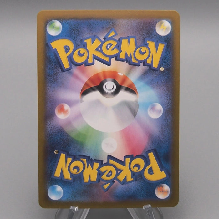 [Dear. Nicolas] 34 items set Pokemon Card Yu-Gi-Oh Japanese