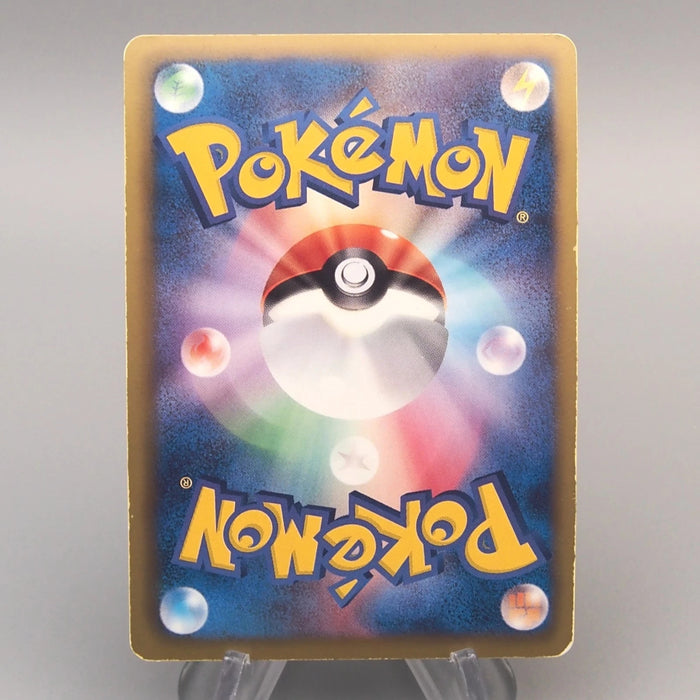 [Dear. Nicolas] 34 items set Pokemon Card Yu-Gi-Oh Japanese