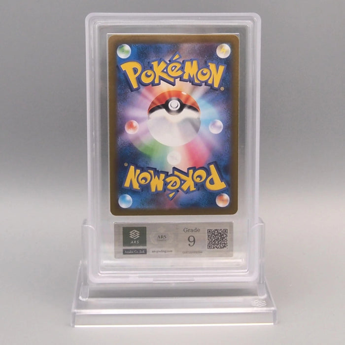 [Dear. Nicolas] 29 set Yu-Gi-Oh Pokemon Card August
