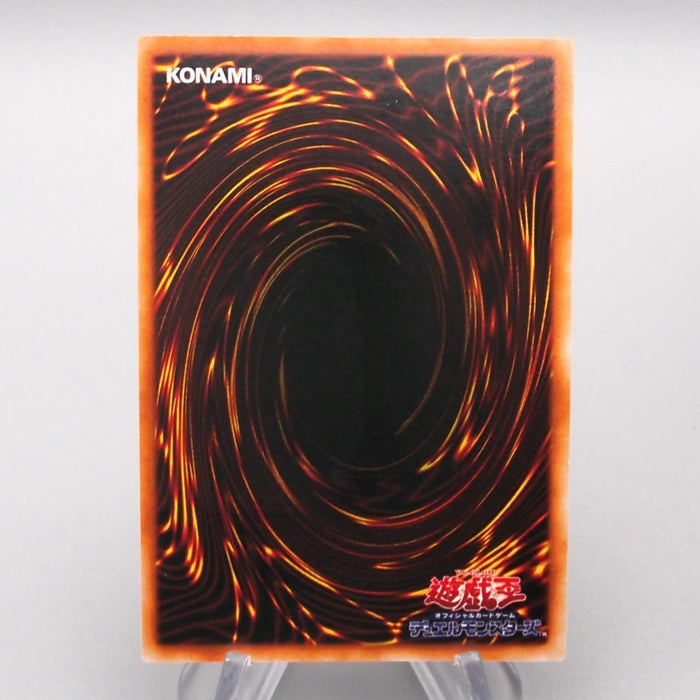 [For. Nicolas] 27 set Yu-Gi-Oh Japanese