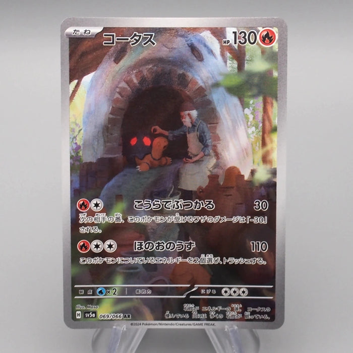 [Dear. Nicolas] 21 set Yu-Gi-Oh Pokemon Card
