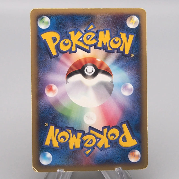 [Daer Nicolas] September Order 21 set Pokemon Card & Yu-Gi-Oh