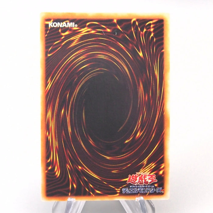 [Dear.loose_archive] 9 set Yu-Gi-Oh u994 s861 u976 v145 v143 u978 u250 u786 s759