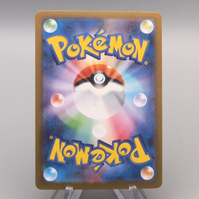 [Dear. Nicolas] 21 set Yu-Gi-Oh Pokemon Card
