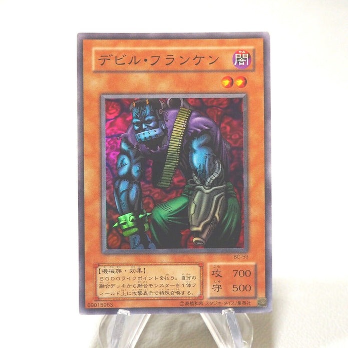 [cristhian Evs] 6set Yu-Gi-Oh g926 f342 e872 i386 c063 j060 | Merry Japanese TCG Shop