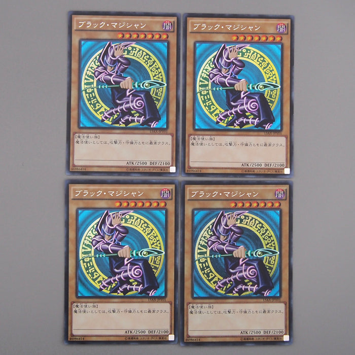 [For. Nicolas] 27 set Yu-Gi-Oh Japanese