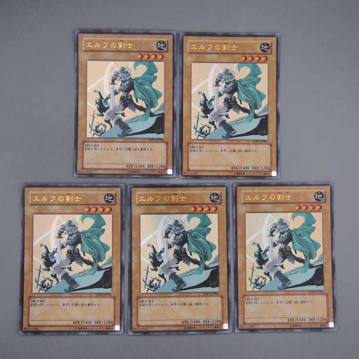 Yu-Gi-Oh 24 set YAP1-JP004 JP005 JP007 JP009 Japanese