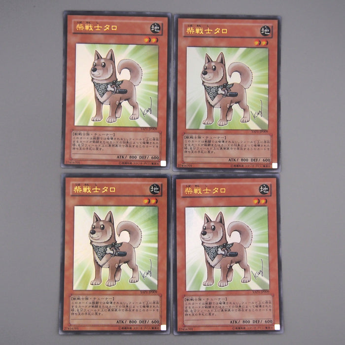 Yu-Gi-Oh 24 set YAP1-JP004 JP005 JP007 JP009 Japanese