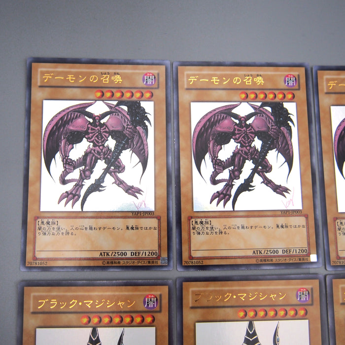 Yu-Gi-Oh 3 Summoned Skull YAP1-JP003 & 5 Dark Magician WJMP-JP012 Japanese