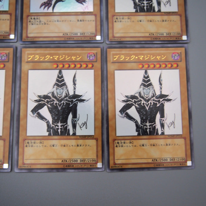 Yu-Gi-Oh 3 Summoned Skull YAP1-JP003 & 5 Dark Magician WJMP-JP012 Japanese