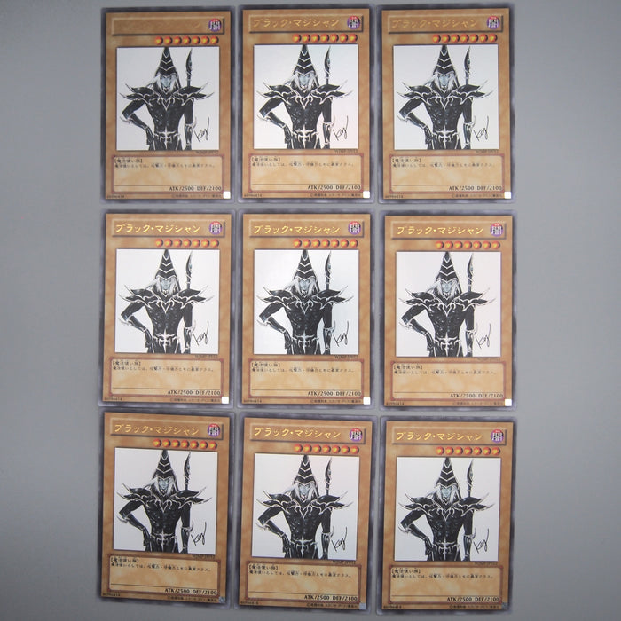 [Dear. Nicolas] Yu-Gi-Oh 46 set Blue Eyes Dark Magician etc...