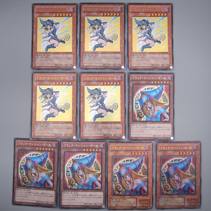 [Dear. Nicolas] Yu-Gi-Oh 46 set Blue Eyes Dark Magician etc...
